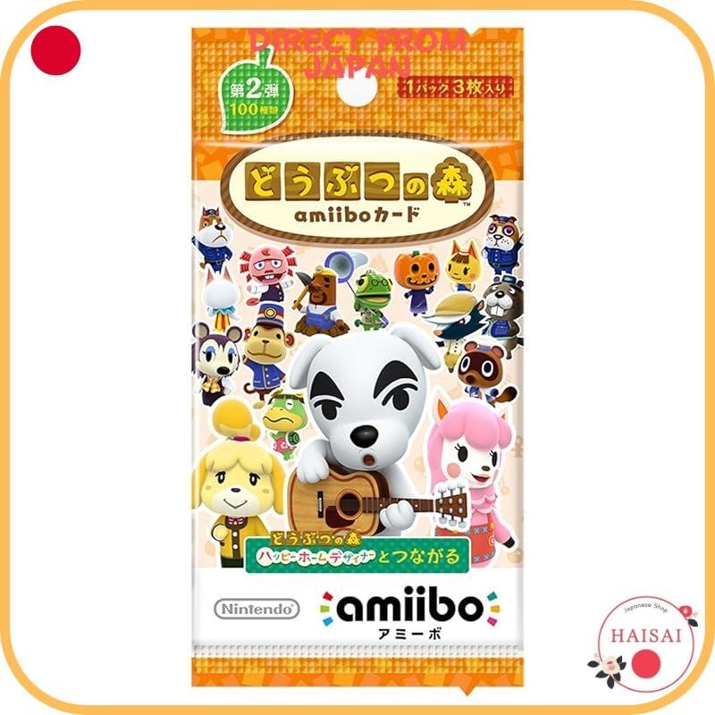 [ส่งตรงจากญี่ปุ่น]Animal Crossing amiibo Cards Vol.2 (1 กล่อง 50 แพ็ค)

