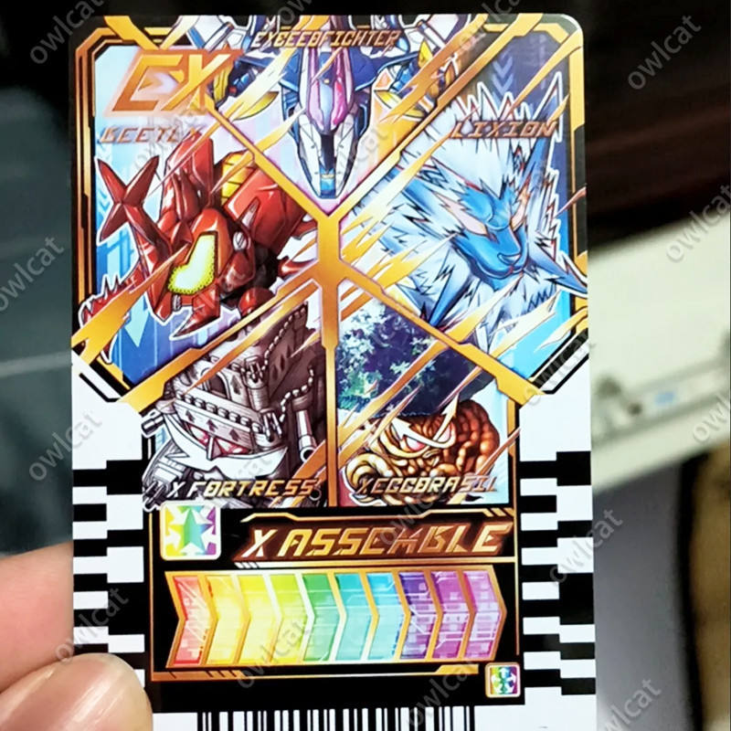 Thumbnail 6
