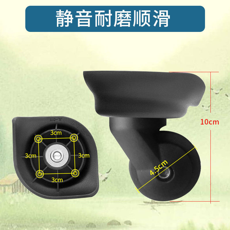 ((โมเดลจับคู่รูปภาพ) Beauty กระเป๋าเดินทางล้อลาก A-16 JL-011 JL-080 JL-028 JL-230k 115 (3.12)