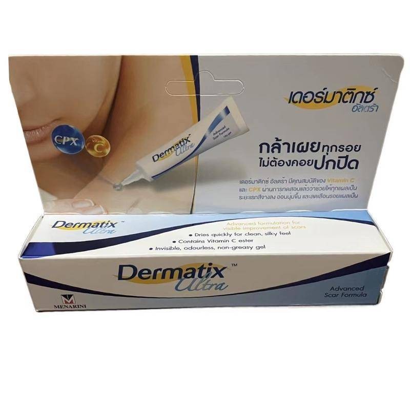 Der&matix Thailand Version 100% ครีมซ่อมแซมผิวของแท้ลดอาการปวดและปรับปรุงรูปลักษณ์ของรอยแผลเป็น 15g