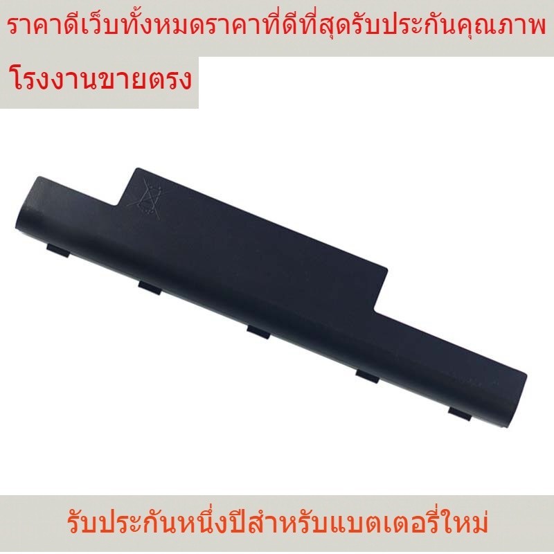 แบตเตอรี่แล็ปท็อปใหม่ for ACER as10d61 as10d71 as10d81 AS10D75 E1-471G E1-531 4752g as10d31 v3-571g 