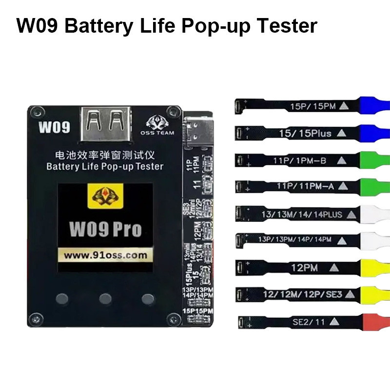 Oss W09 Pro V3 แบตเตอรี่ประสิทธิภาพ Pop up Tester โทรศัพท์มือถือ 11 - 15 ProMax ไม่จําเป็นต้องสายภาย
