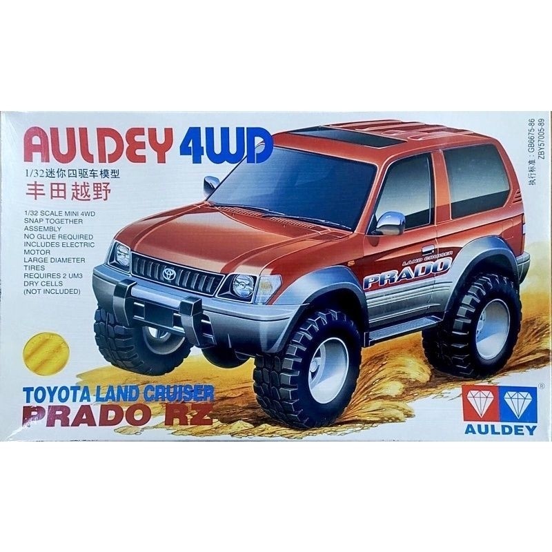 ของสะสมเด็ก พร้อมส่ง!! รถทามิย่า ตราเพชรแท้ Mini4wd Auldey 4x4 SINCE 1995 -1998