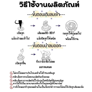 （แถมบอล5ลูก）ห่วงยางใส่คอสำหรับเด็ก ปลอกคอว่ายน้ำเด็กเล็ก อุปกรณ์หัดว่ายน้ำ ถุงลมนิรภัยเพิ่มความปลอดภัยกิจกรรมในน้ำ E7