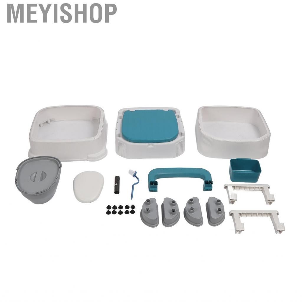 Meyishop Portable Toilet Chair Detachable Armrest Adjust Height Prevent Slip PU Sest Bedside Commode for Elderly