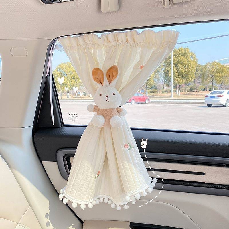 Free Strap Car Sunshade Curtain Car Sun Protection Sunshade Thermal Insulation Sunshade Window Sunsh