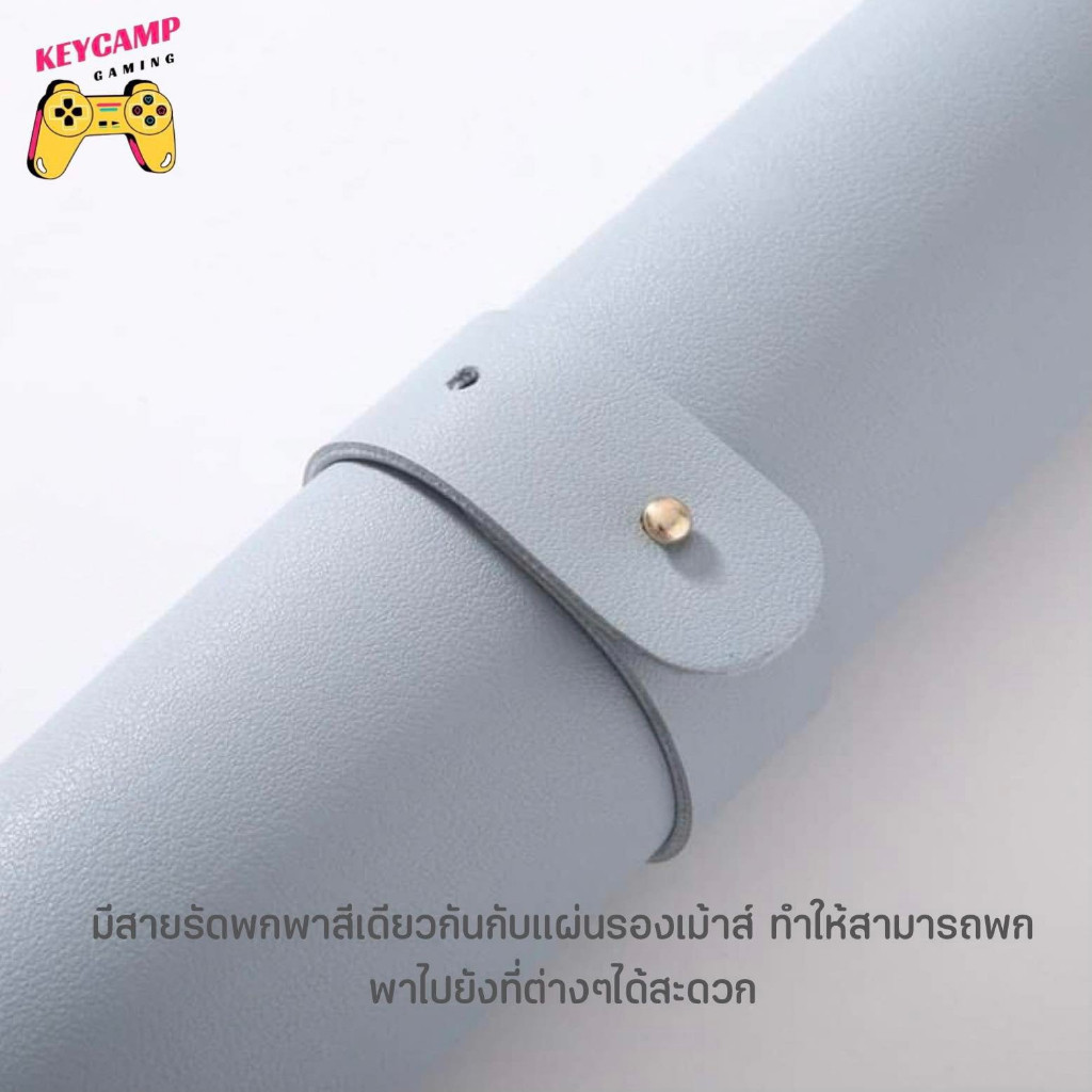 ที่รองเมาส์ (พร้อมส่ง) แผ่นรองเมาส์ Mousepad 60x30 80x40 90x45 ซม. ที่รองเม้าส์ แผ่นรองคีย์บอร์ดกันน