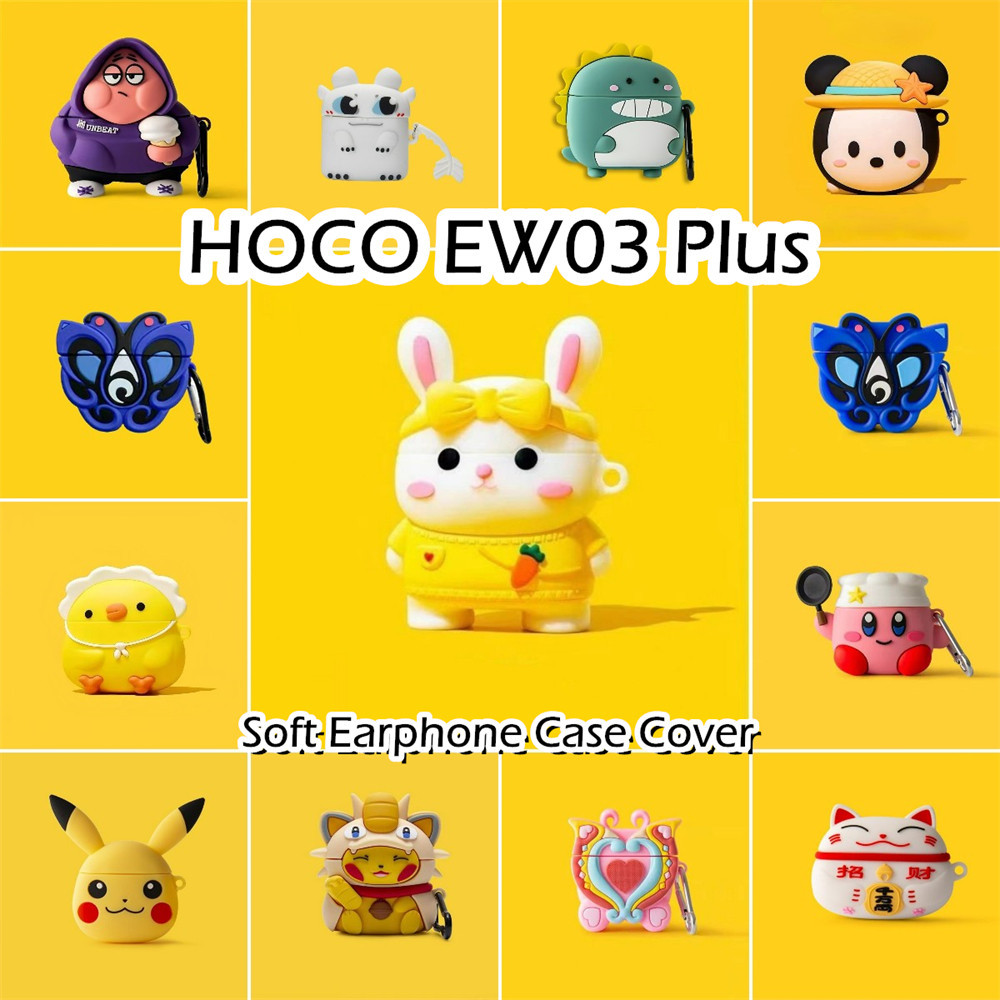READY STOCK! นําไปใช้กับ HOCO EW03 Plus เคส Case เคสหูฟัง การ์ตูนซอก ซิลิโคนนุ่ม เคส เคสหูฟัง NO.1