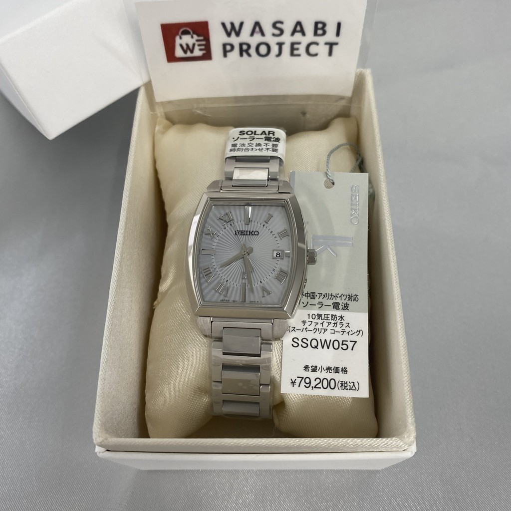 [Authentic★Direct from Japan] SEIKO SSQW057 Unused LUKIA Solar Sapphire glass Silver Titanium Women Wrist watch นาฬิกาข้อมือ