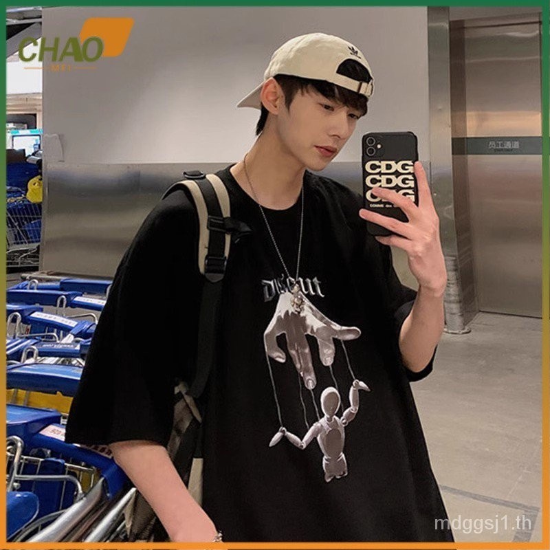 เสื้อยืดแขนสั้น ผ้าฝ้าย 100% พิมพ์ลาย Tik Tok High Review P25 คุณภาพสูง 320 กรัม