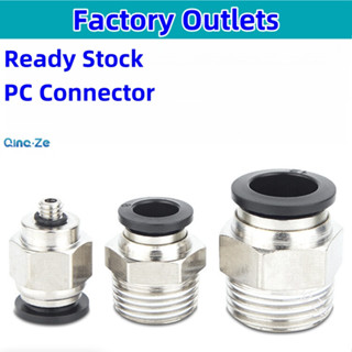 ข้อต่อลม PC8-02 พร้อมข้อต่อเกลียว 8 มม. PC6-02 PC8-01