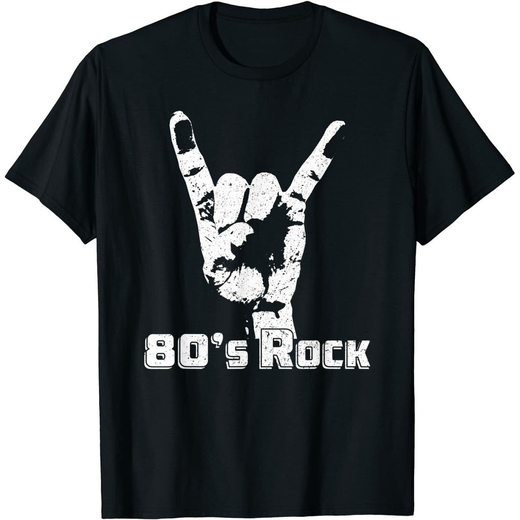 80S Rock Shirt - 80S Rock Band Cool Style Vintage Gift Shirt