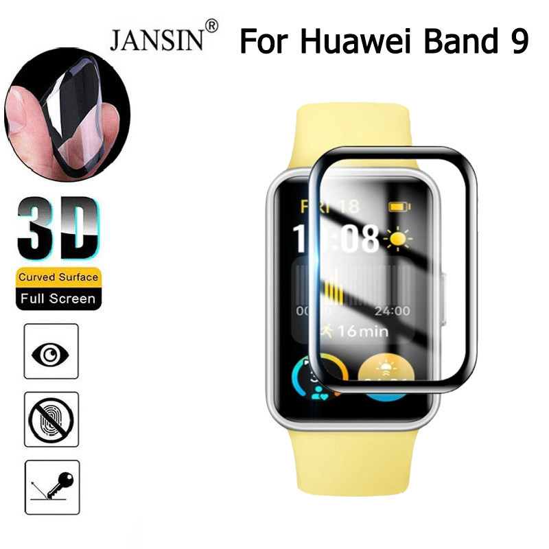 ฟิล์มกันรอย Huawei Band 9 3D ไฮโดรเจล ฟิล์มกันรอย ฟิล์ม  HUAWEI Band 9 อุปกรณ์สวมใส่ สมาร์ทวอทช์