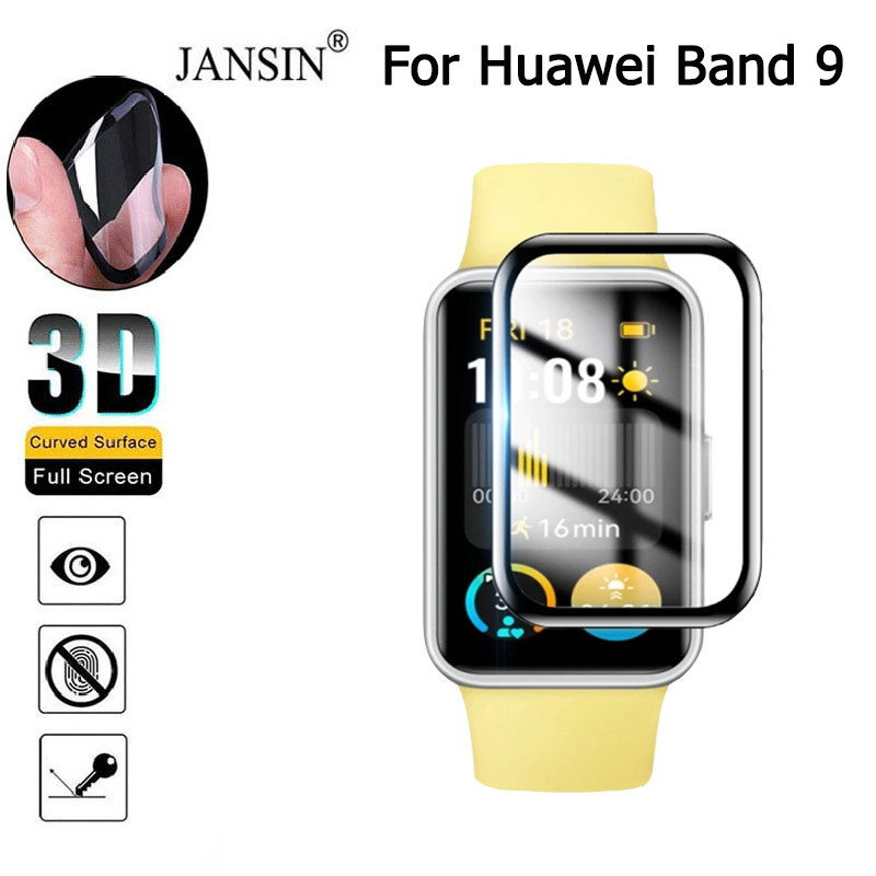 ฟิล์มกันรอย Huawei Band 9 3D ไฮโดรเจล ฟิล์มกันรอย ฟิล์ม HUAWEI Band 9 อุปกรณ์สวมใส่ สมาร์ทวอทช์