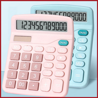 เครื่องคิดเลข 12 หลัก 2in1 ใช้ถ่านหรือแสงก็ได้ เครื่องคิดเลข…