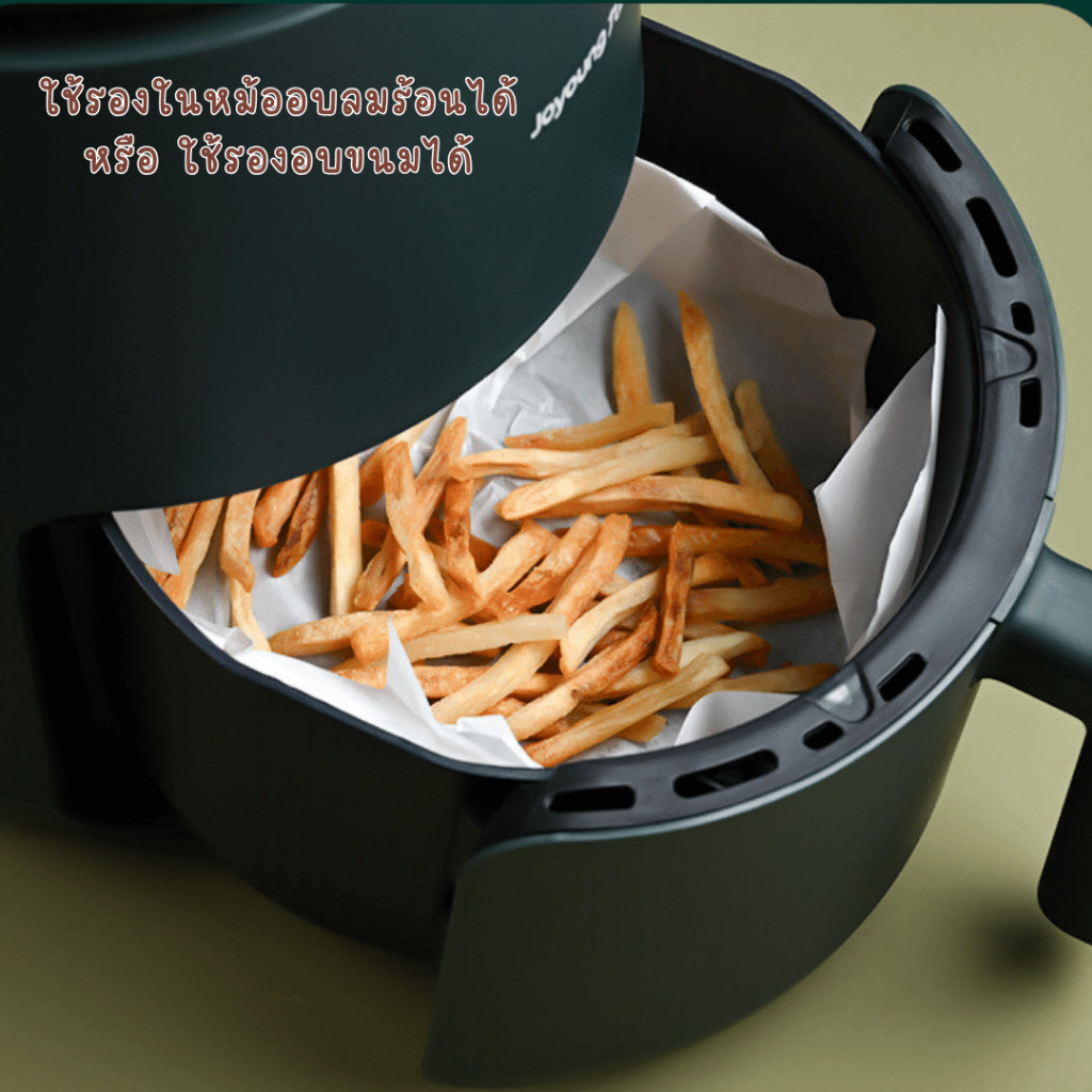 กระดาษรองอบ แบบ Non-Stick ทนร้อน ทนเย็น ราคา ถูกที่สุด ดีลบีเคเค แกลเลอรีภาพที่ 7