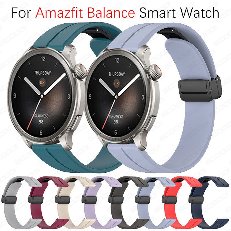 สายรัดซิลิโคนแบบพับแม่เหล็กขนาด 22 มม. สำหรับสายนาฬิกา For Amazfit Balance / Balance 2