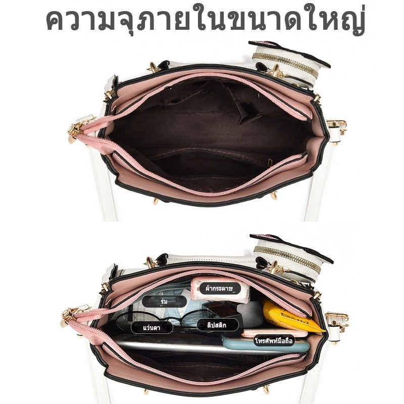 กระเป๋าสะพายผู้หญิง กระเป๋าสะพายข้าง แฟชั่น ความจุขนาดใหญ่ เกาหลี สุดน่ารัก ลายแมว ประดับ