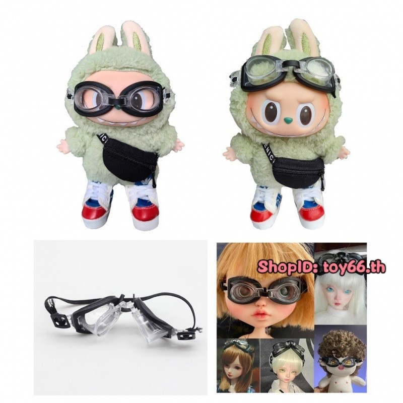 labubu Accessories แว่นตา ขนาดเล็ก น่ารัก สําหรับกล้อง Ragdoll 17 ซม ...