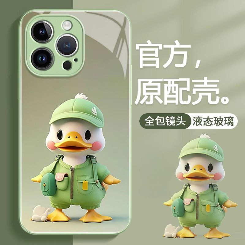 เคสโทรศัพท์มือถือ ลายการ์ตูนเป็ด สร้างสรรค์ สําหรับ iPhone 15 Promax 14plus 13mini 12 Promax 11 Promax 7 8 Plus Xsmax Xr