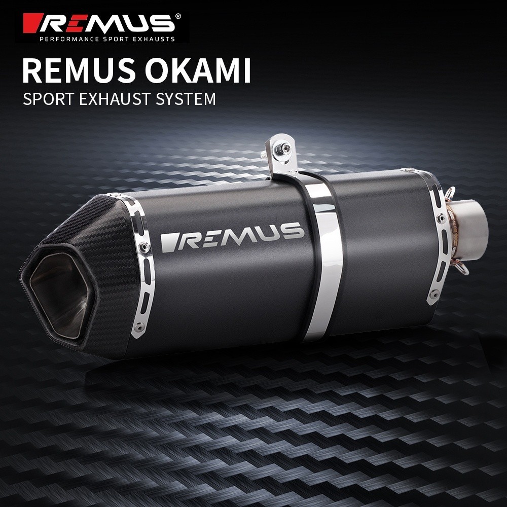 Remus OKAMI ท่อไอเสียคาร์บอน 51 มม. สําหรับรถจักรยานยนต์ R3 Z900 ninja400 cbr500r
