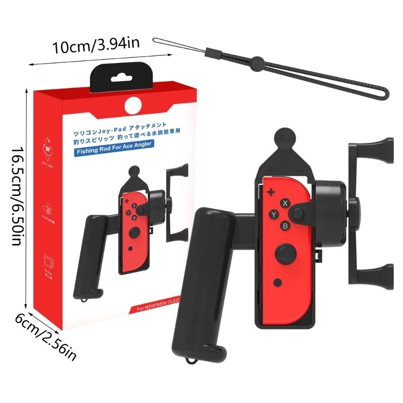 Timi2 Somatosensory เกม Handgrip Controller ผู้ถือตกปลา Rod Hand Grip การหมุน 360 องศาโรเตอร์สําหรับสวิทช์