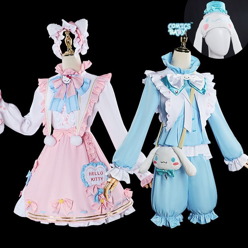 Identity V cosplay Costume Gardener Sanrio Emma Woods Gardener Joseph Clothing เกม อะนิเมะ คอสเพลย์ 