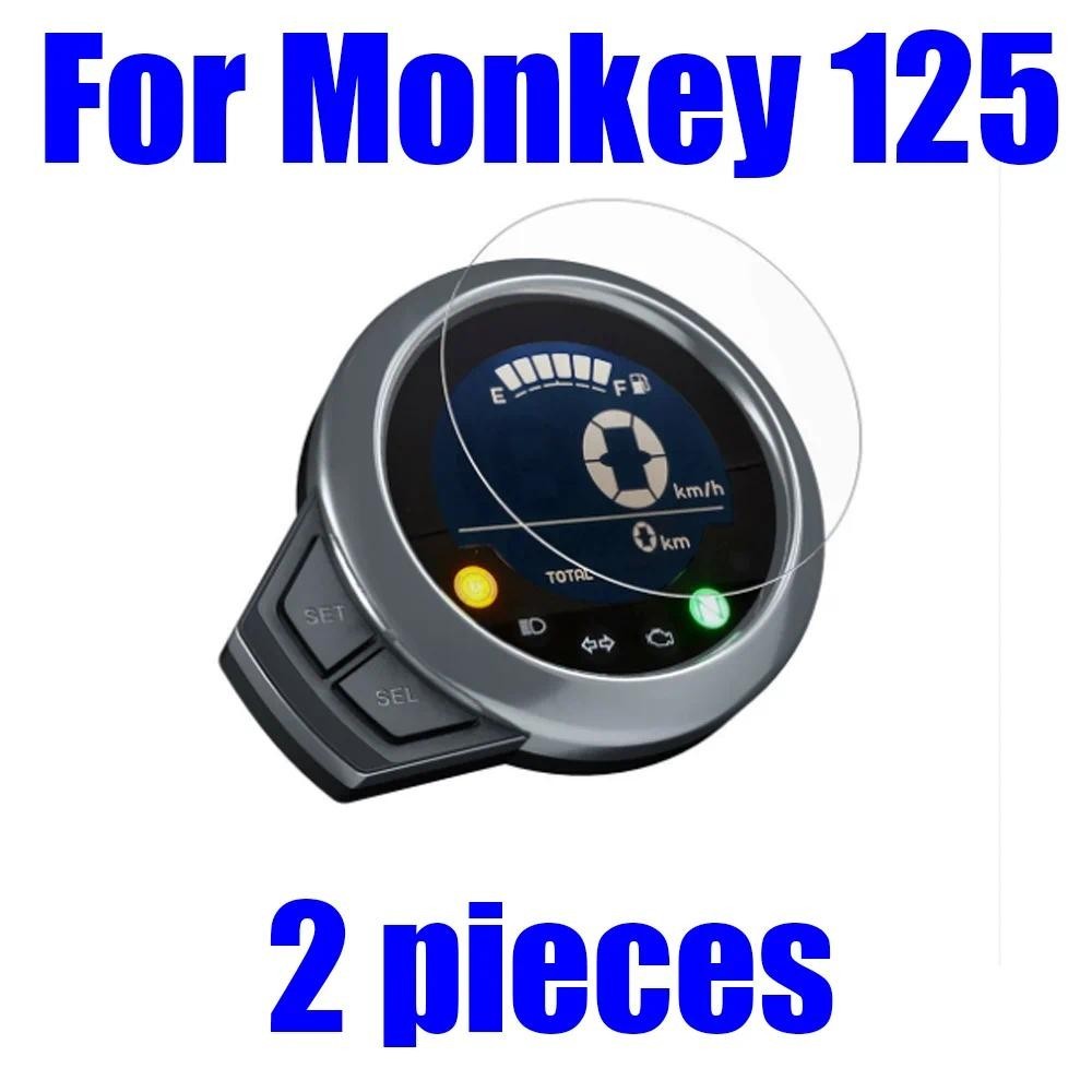 ฟิล์มไมล์ฟิล์มกันรอยไมล์ HONDA Monkey 125 Monkey125 2019