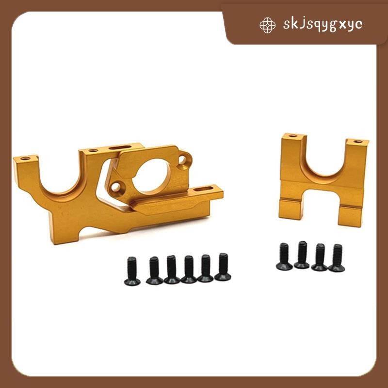 โลหะปรับมอเตอร์เมาและศูนย์เกียร์เมาชุดสําหรับ Wltoys 104072 104001 104002 ชิ้นส่วนอัพเกรดรถ RC 1/10