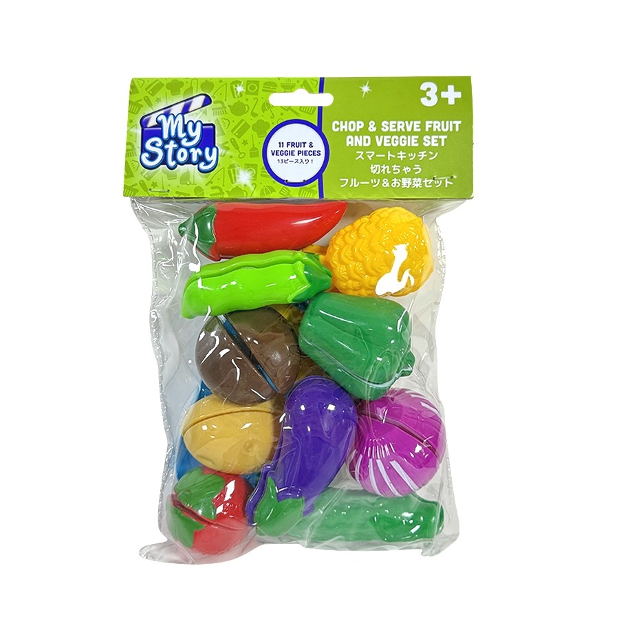 My Story Chop & Serve Fruit and Veggie Set *Only At Toys R U