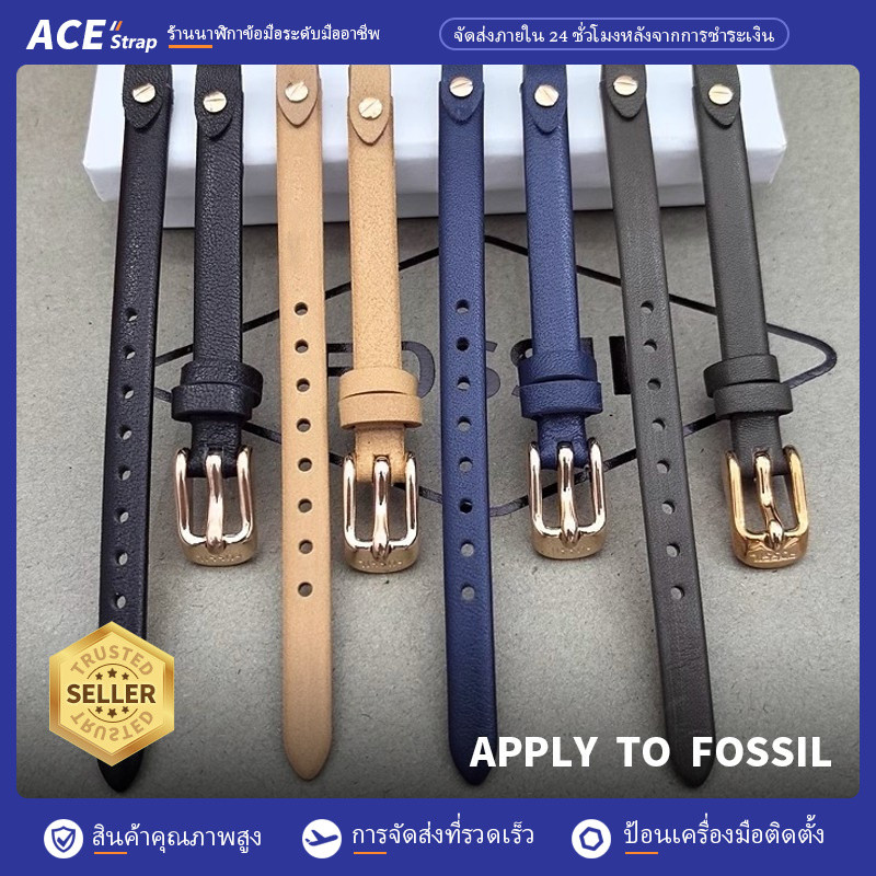 เหมาะสำหรับ FOSSIL 7mm 8mm U-รูปสายนาฬิกาหนัง, เหมาะสำหรับ ES4119 ES4000 ES3745 ES3861 ES4026 ES3862 ES4340