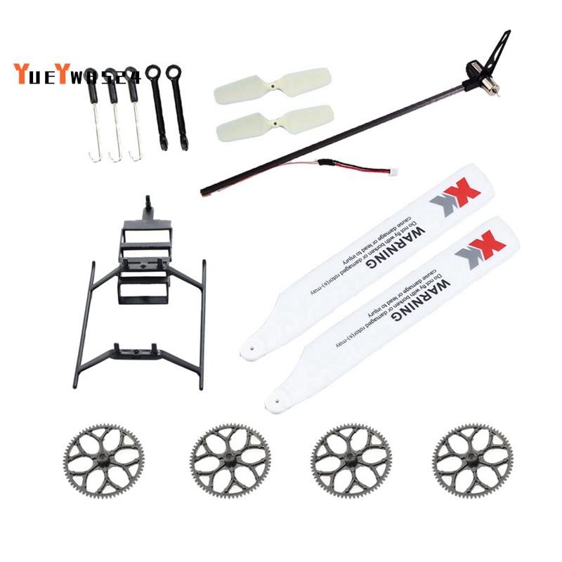 ชุดอะไหล่ทดแทนเฮลิคอปเตอร์ RC สําหรับ XK K110,K110S RC อะไหล่อัพเกรดเฮลิคอปเตอร์