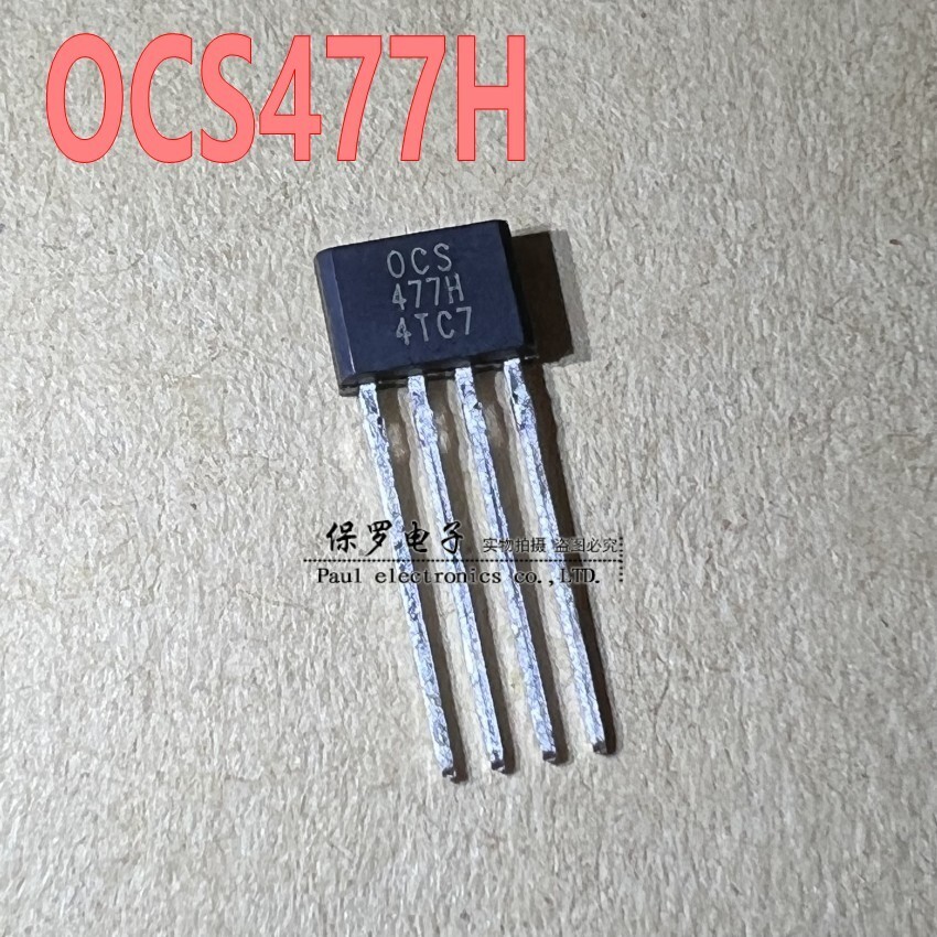 OCS477H Single Phase Smart Hall Effect DC Fan Drive OCH477HMD-D Sensor