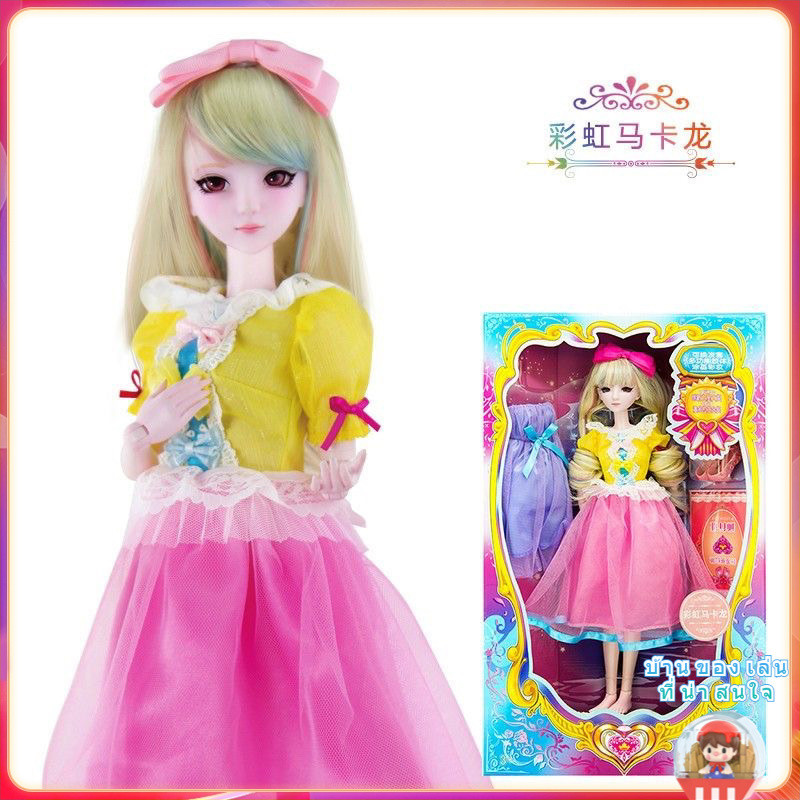 ในสต็อก "[Brand Praise 1.6ล้าน] Ye Luoli Doll 50cm Dressed Doll Girl Night Lolita Cherry Purple Plum