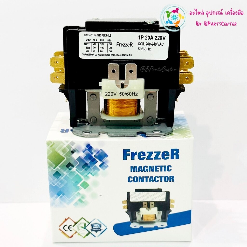 *** ออกใบกำกับภาษีได้ *** FrezzeR แมคเนติคแอร์ Magnetic Contactor 1 Pole 20A 220V และ 1 Pole 25A 220V / 1 Pole 30A 22...