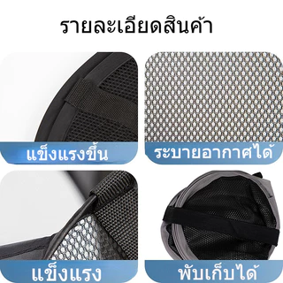 ตะกร้าใส่ผ้าพับได้ ตะกร้าผ้า Dirty clothes basket พับเก็บได้ ทำความสะอาดง่าย ใส่ของได้เยอะ