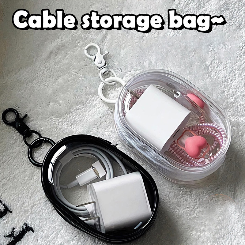 COZII กระเป๋า PVC ใส เก็บสายชาร์จ ขนาดเล็กแบบพกพา น้ำหนักเบา ช่วยป้องกันการสูญหาย  Bag PVC