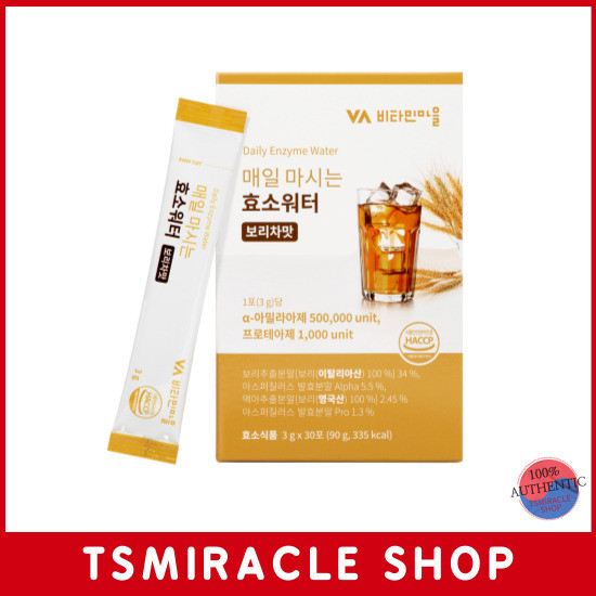 Vitamin Village Daily Enzyme Water Barley Tea Flavour 30 Sticks Enzyme Drink with Amylase & Protease