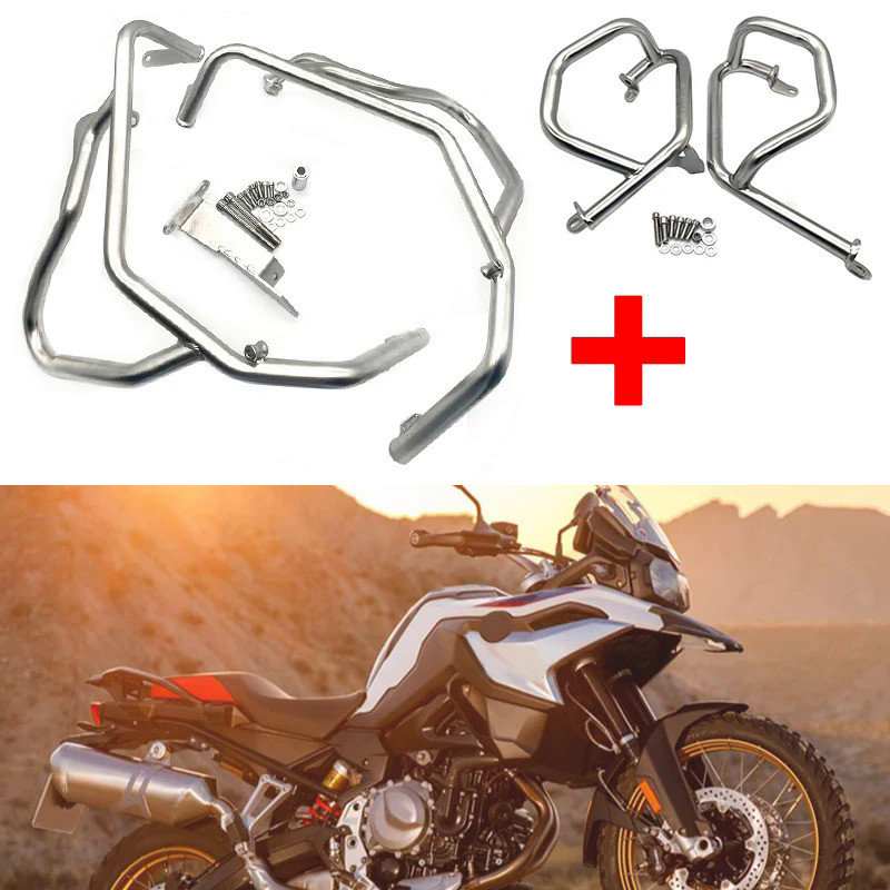 GM Fit For BMW F750GS F850GS 2018-2023 Motorcycle Accessories 304 Stainless Steel Engine Bumper Buff