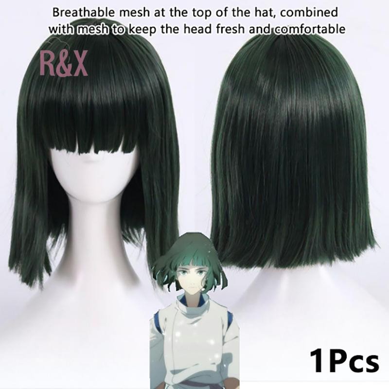 <&X< Nigihayami Kohakunushi วิกผม Dark Algae Green Face ผมสั้นคอสเพลย์ Props ตกแต่งตัวละครอุปกรณ์เสร