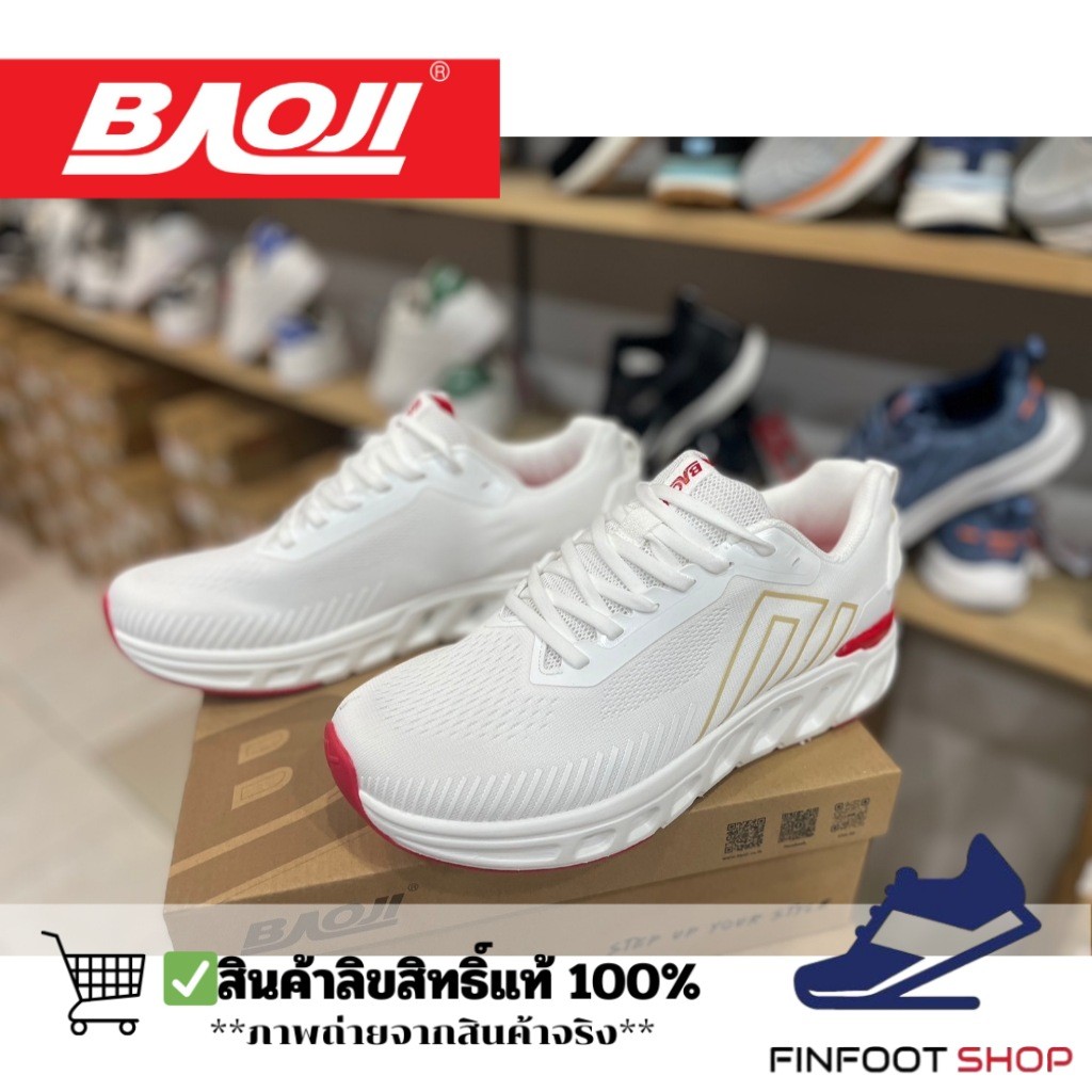 Baoji รองเท้าผ้าใบผู้ชาย BAOJI รุ่น BJM906