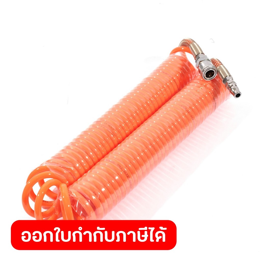POLO สายลมสปริง PU พร้อมข้อต่อ ขนาด 5X8 ความยาวสาย 12 ม.ความดันสูงสุด 10 BAR (แรงดันระเบิด 24 บาร์) (โปโล)