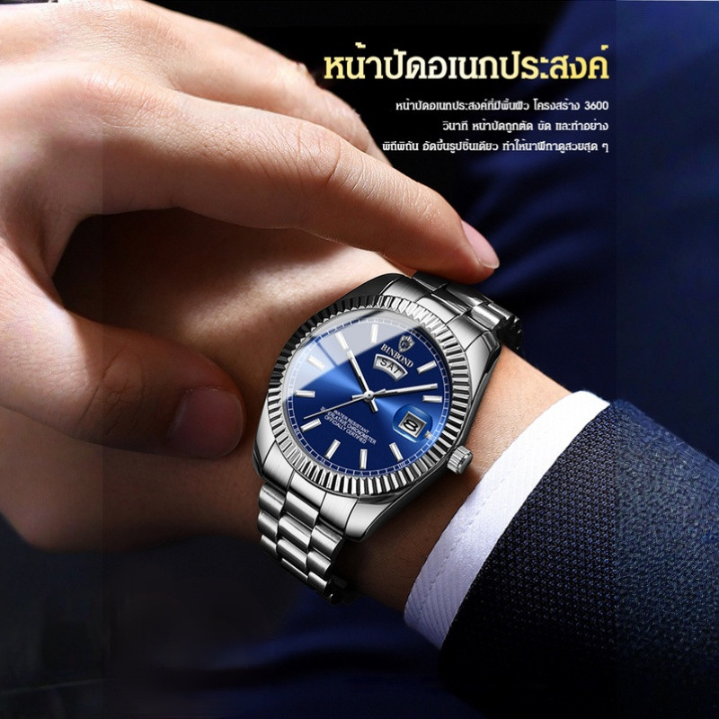 รูปภาพ 6