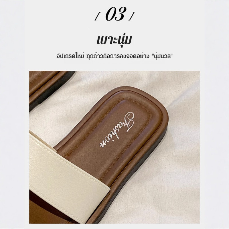 รองเท้าแตะหนังแท้แบบคีบนิ้วโป้ง รองเท้าแตะสตรีหนังแท้ รองเท้าแตะหนังแท้ปรับสรีระ สวมใส่ง่าย สุขภาพเท้า กันลื่นเกรดพรีเมี
