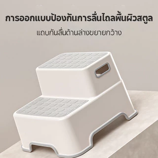 พร้อมส่ง เก้าอี้บันไดห้องน้ำ บันไดชักโครกเด็ก อย่างหนา กันลื่น มีกันลื่นทั้งที่ฐานเหยียบและมุมวาง