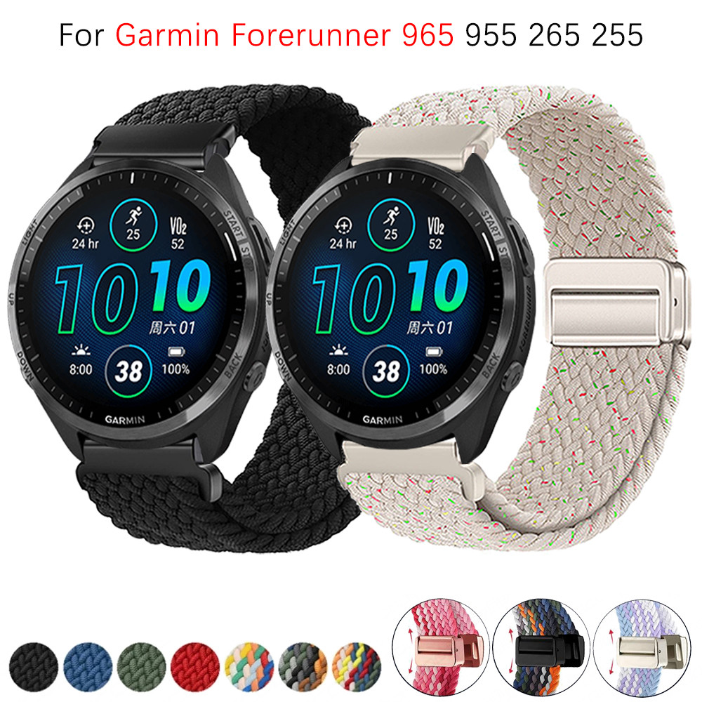 สายรัดห่วงถักแม่เหล็กสําหรับผู้เบิกทาง การ์มิน For Garmin Forerunner 965 955 265 255 อุปกรณ์เสริมสายรัดข้อมือแบบปรับได้สร้อยข้อมือไนลอนยืดหยุ่น