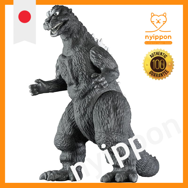 BANDAI Movie Monster Series Godzilla (1954) & Godzilla (2016) Awakening Version