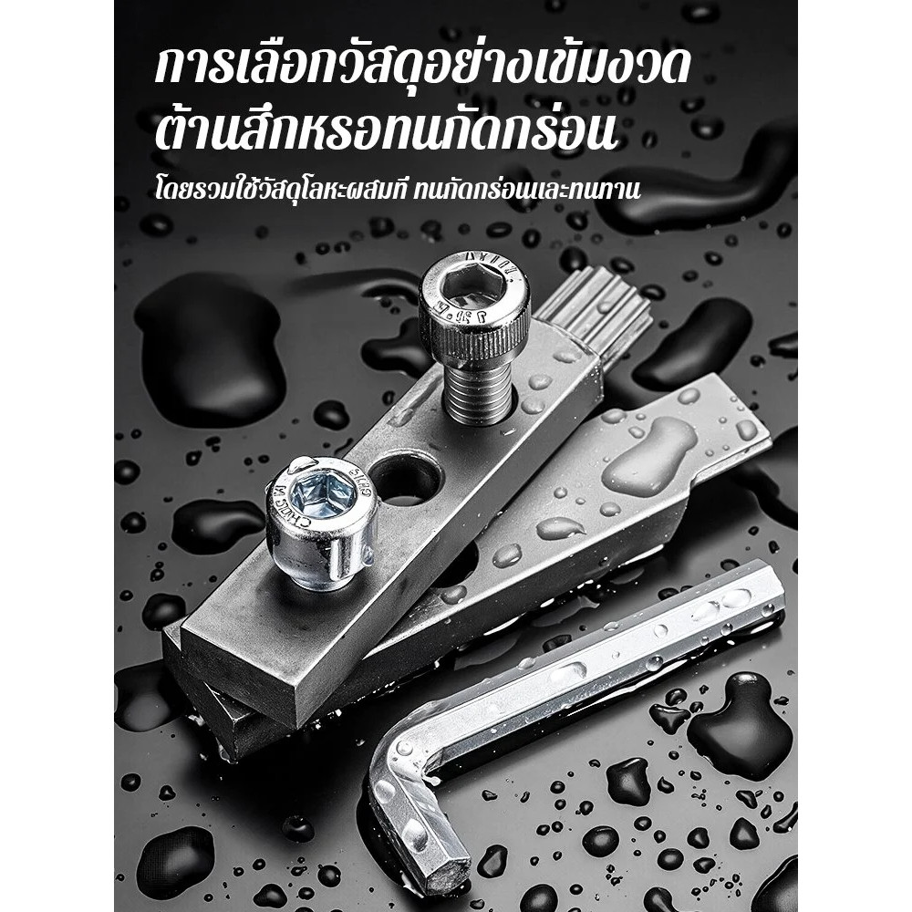 เครื่องมือถอดลวดหักวาล์วก๊อกน้ำ วัสดุสแตนเลสเกรด304 เครื่องมือถอดเกลียวคาหลุมแตก