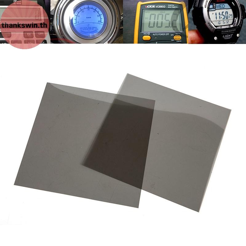 Thankswin 18 ซม.Polarizing Film Polarizer นาฬิกามัลติมิเตอร์เครื่องคิดเลขจอแสดงผล LCD Repair th