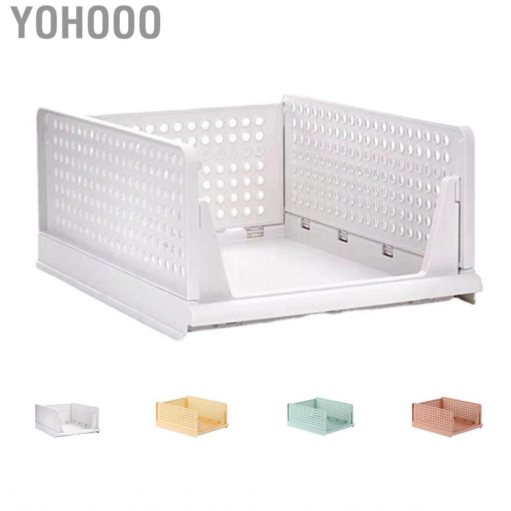Yohooo Stackable Storage Basket Plastic Large Open Drawer Wardrobe Cloth Container for Bedroom Living Room